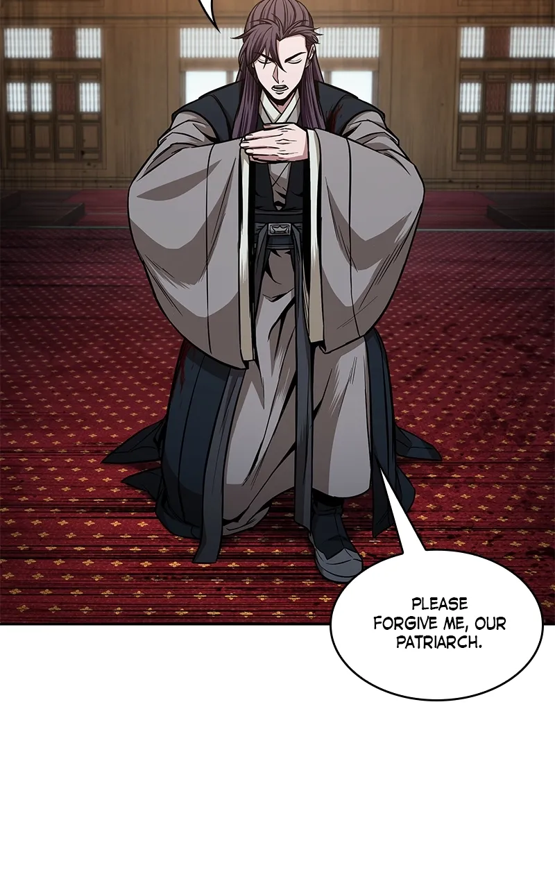 Nano Machine Chapter 104 Page 79