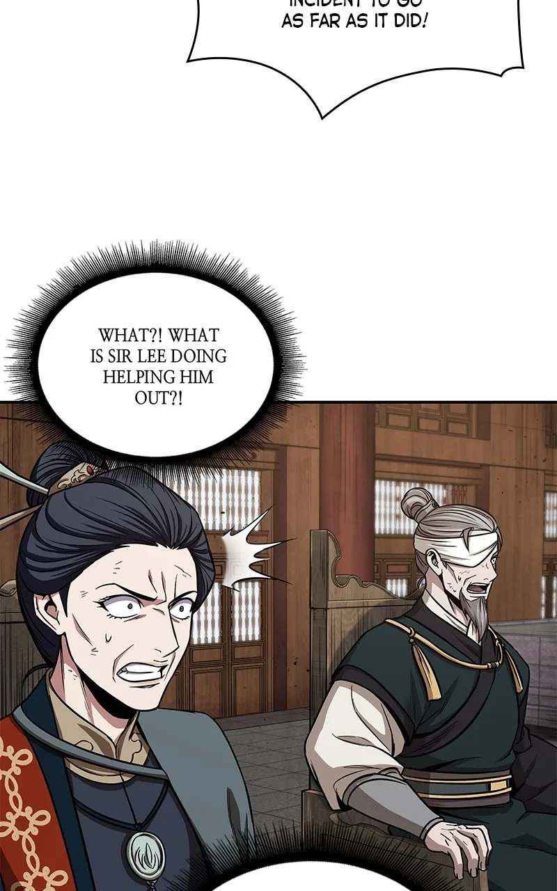 Nano Machine Chapter 104 Page 83
