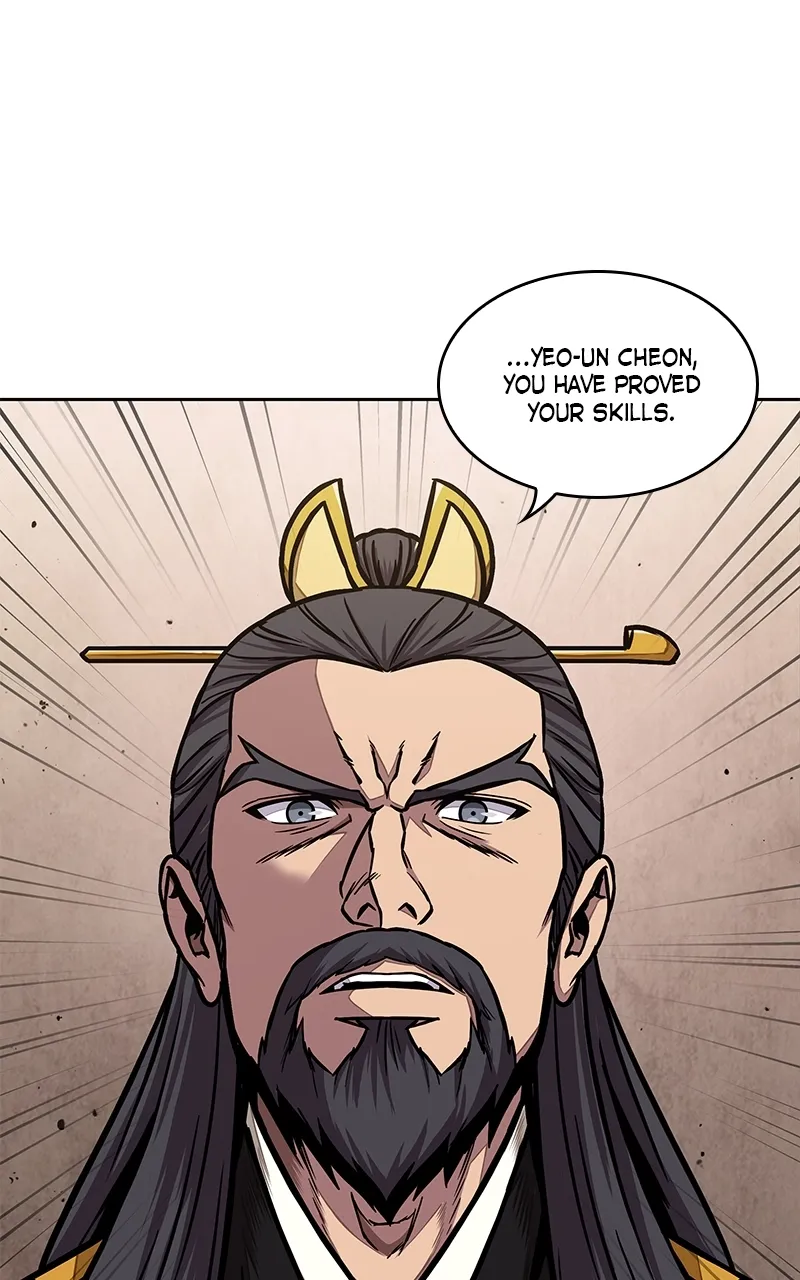 Nano Machine Chapter 105 Page 2