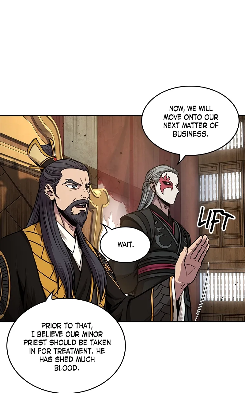 Nano Machine Chapter 105 Page 16
