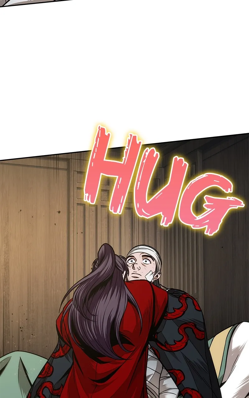 Nano Machine Chapter 105 Page 29