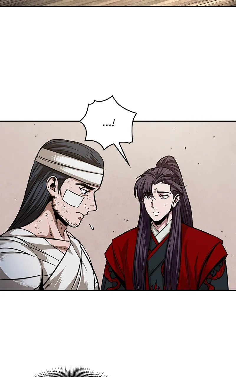 Nano Machine Chapter 105 Page 34