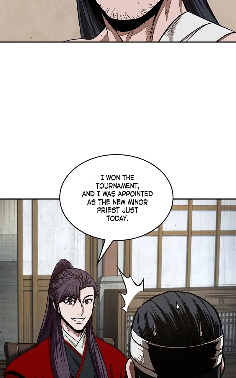 Nano Machine Chapter 105 Page 43