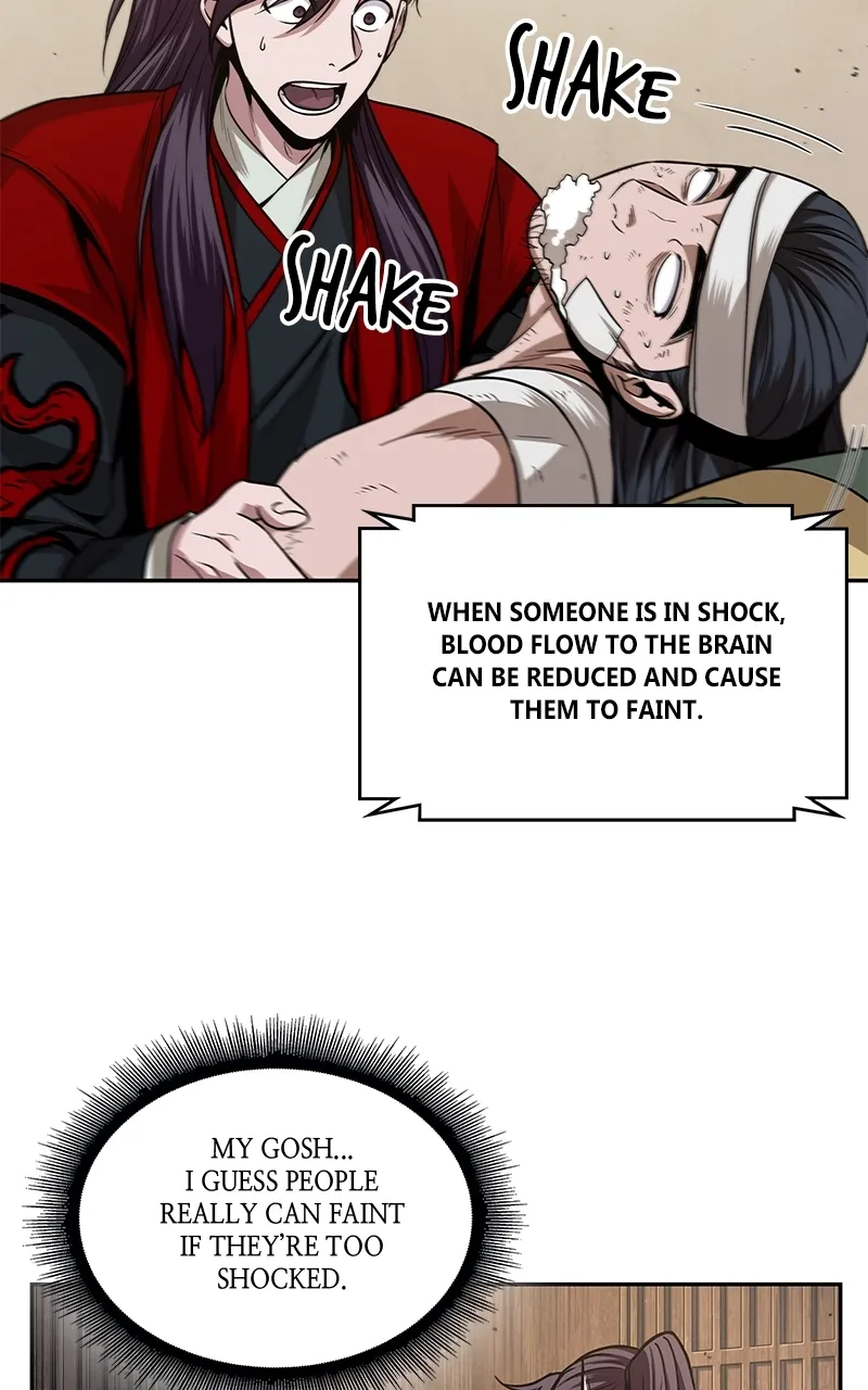 Nano Machine Chapter 105 Page 46