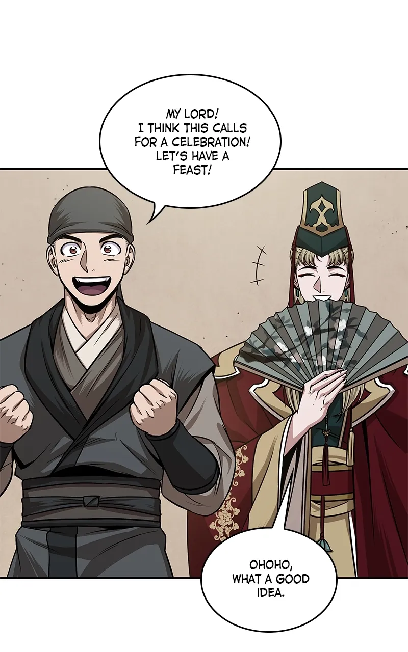 Nano Machine Chapter 105 Page 52