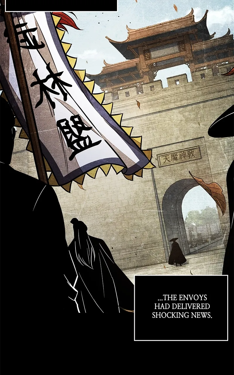 Nano Machine Chapter 105 Page 71