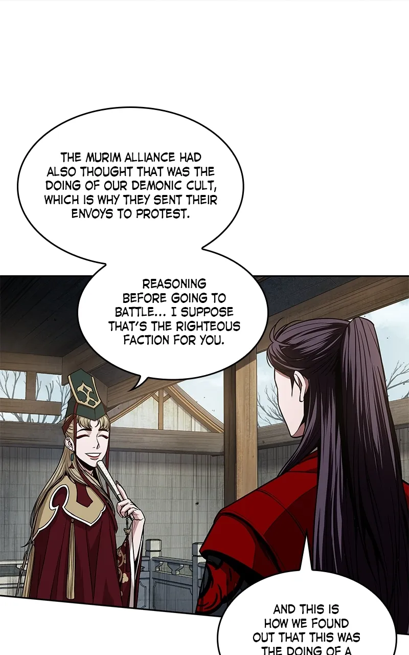 Nano Machine Chapter 105 Page 73
