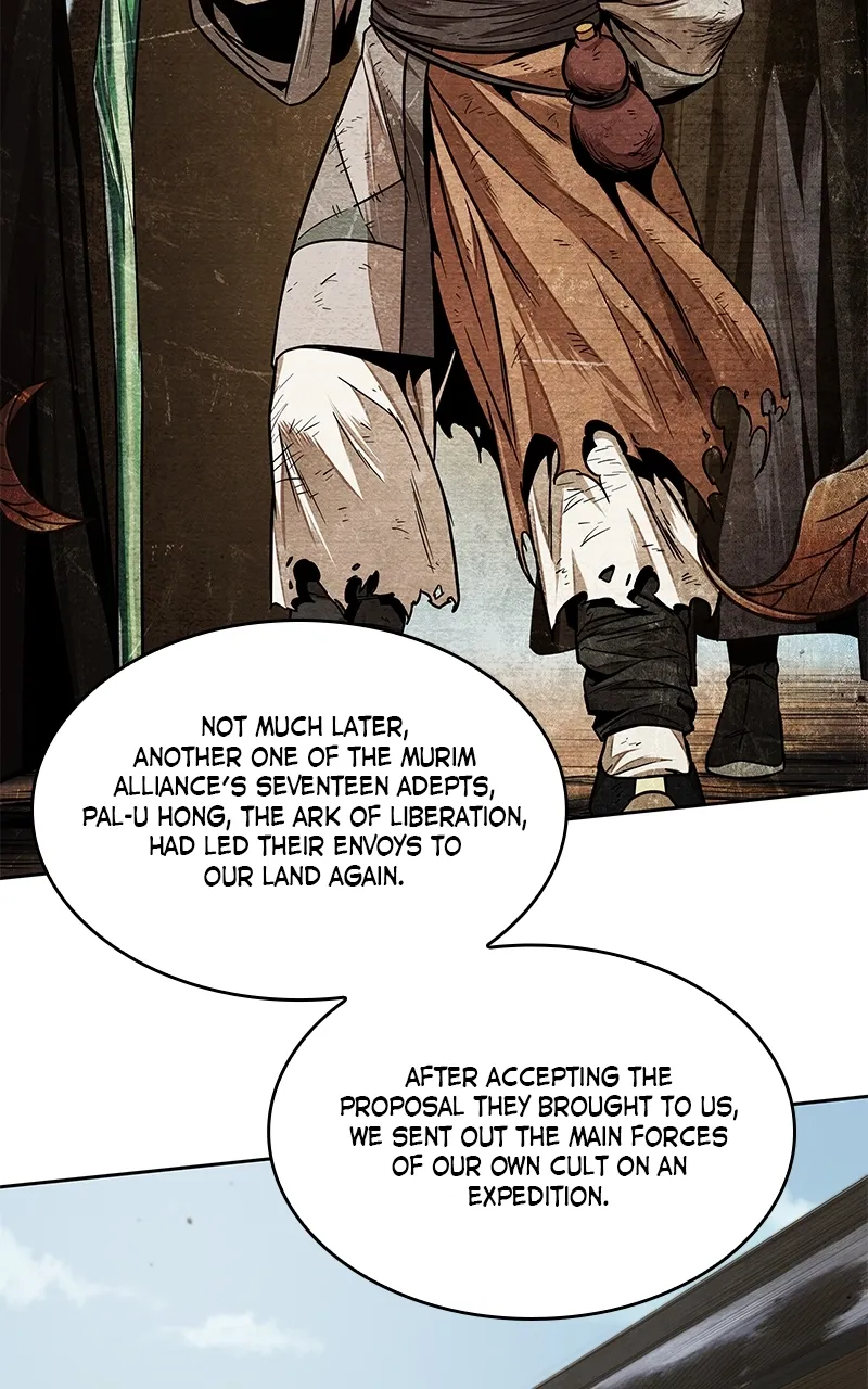 Nano Machine Chapter 105 Page 75
