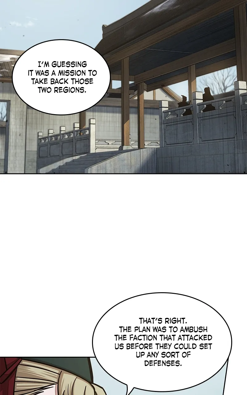 Nano Machine Chapter 105 Page 76