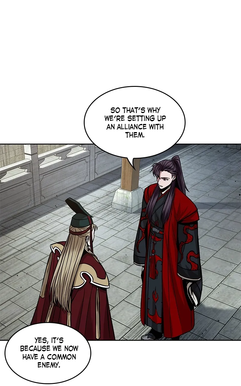 Nano Machine Chapter 105 Page 79
