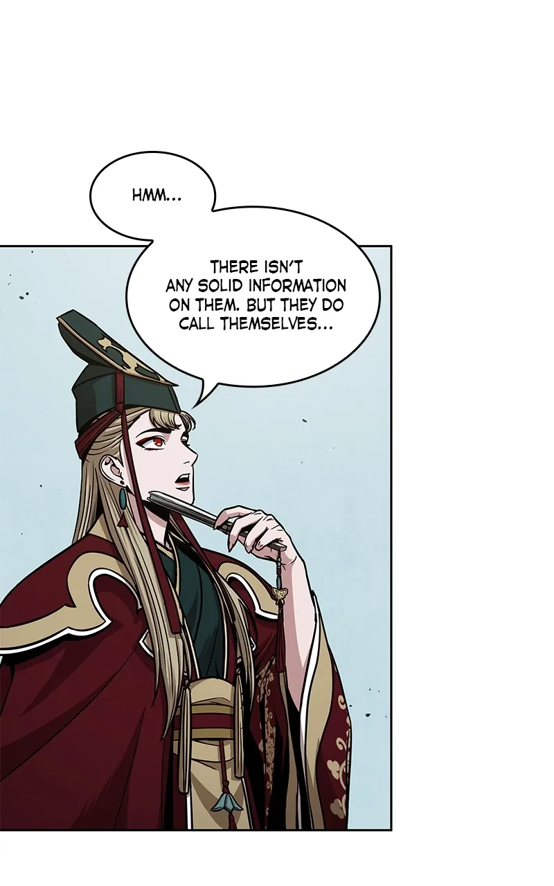 Nano Machine Chapter 105 Page 82