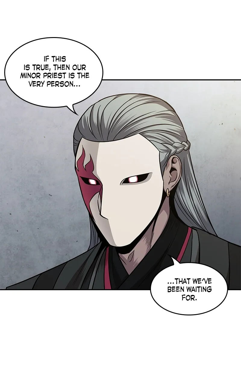 Nano Machine Chapter 106 Page 5