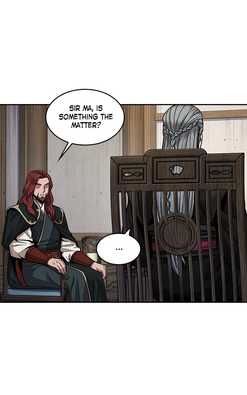 Nano Machine Chapter 106 Page 7