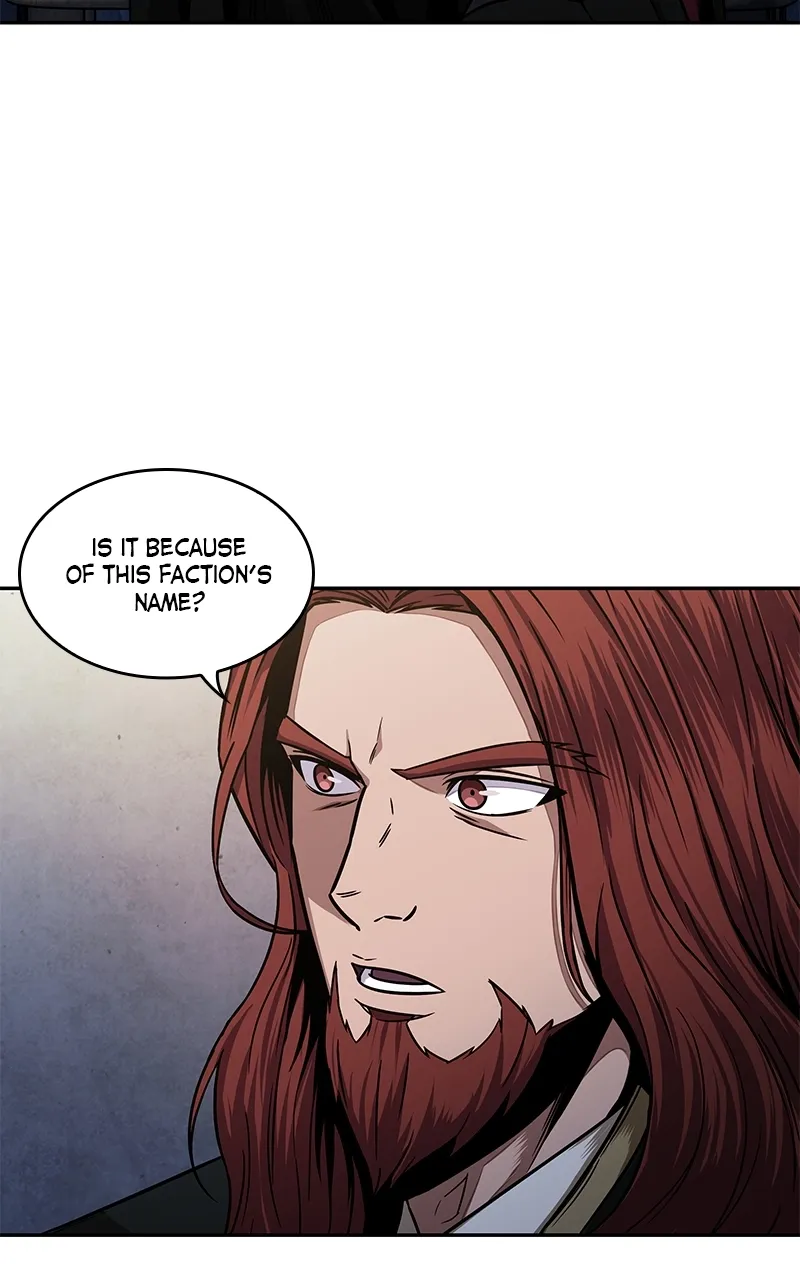 Nano Machine Chapter 106 Page 9