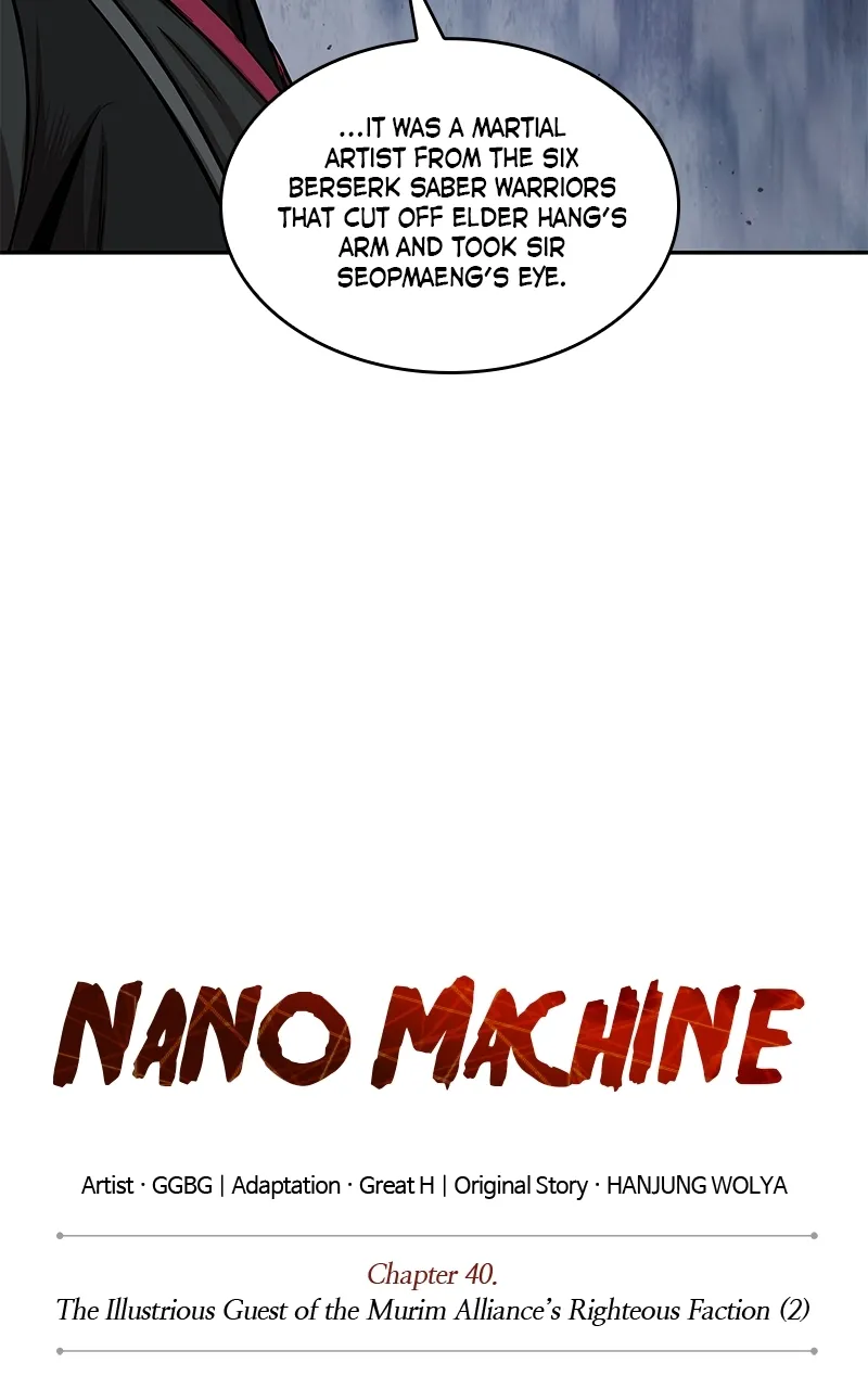 Nano Machine Chapter 106 Page 11