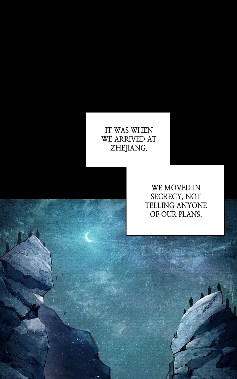 Nano Machine Chapter 106 Page 13