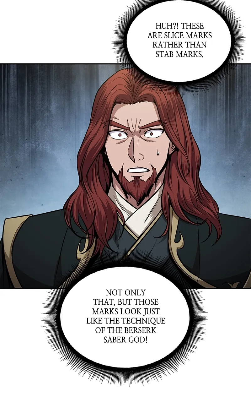 Nano Machine Chapter 106 Page 26