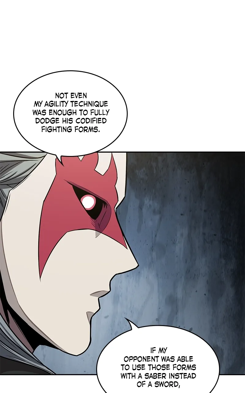 Nano Machine Chapter 106 Page 27