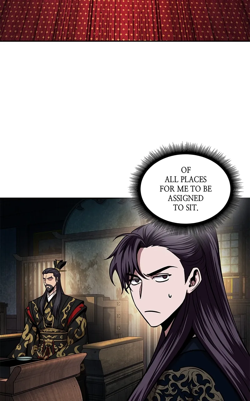 Nano Machine Chapter 106 Page 31