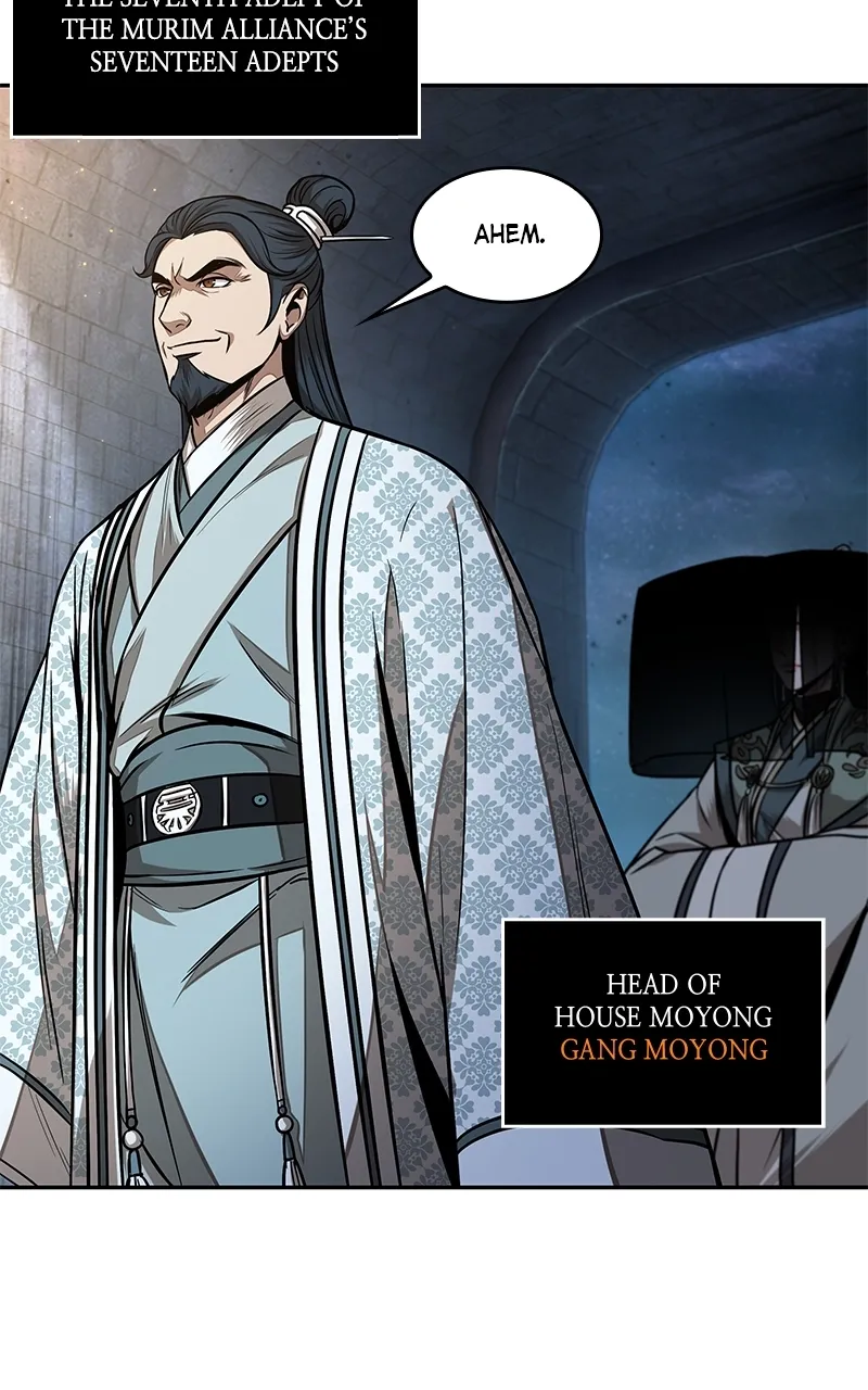 Nano Machine Chapter 106 Page 35
