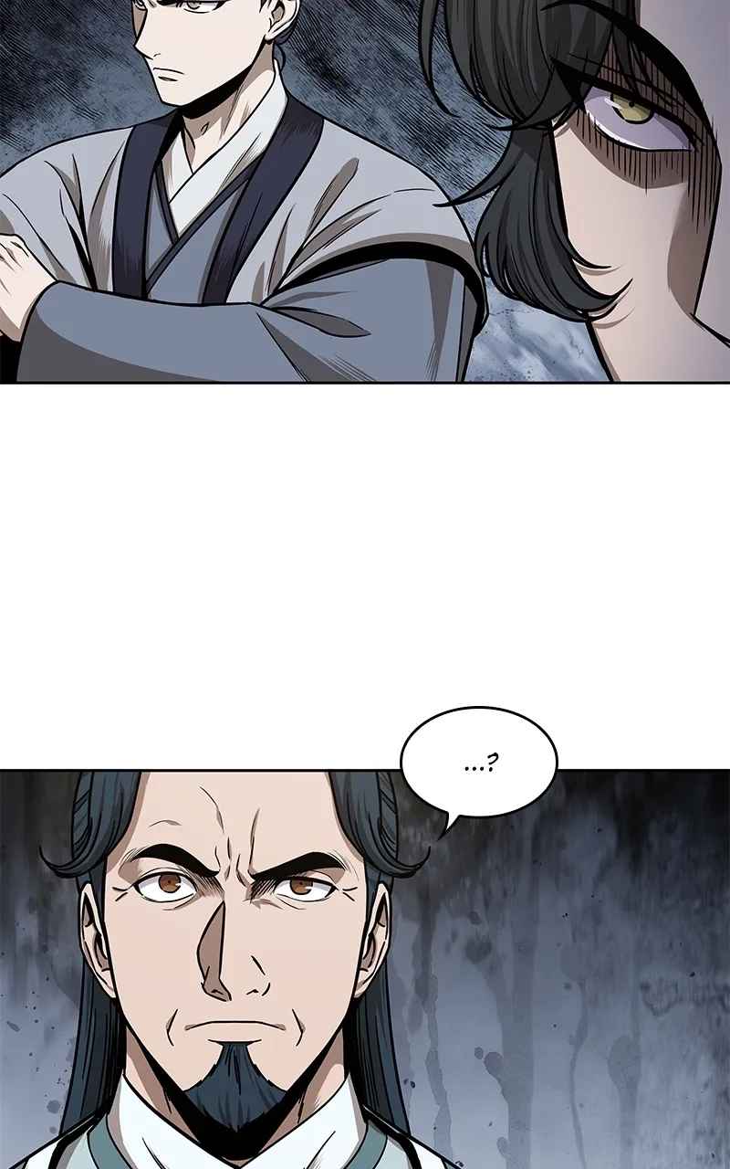 Nano Machine Chapter 106 Page 43
