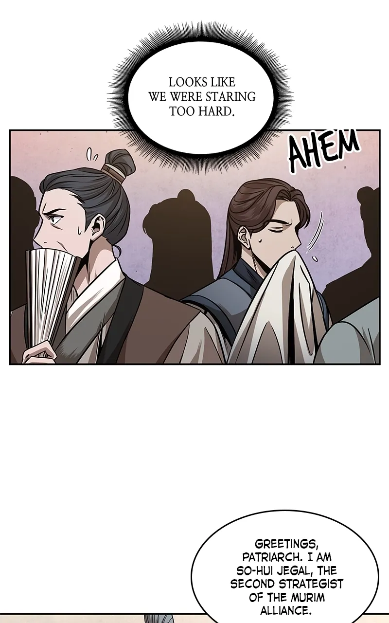 Nano Machine Chapter 106 Page 54