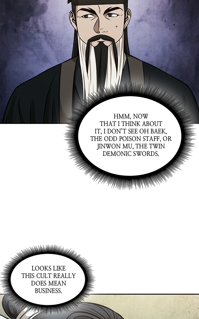 Nano Machine Chapter 106 Page 65