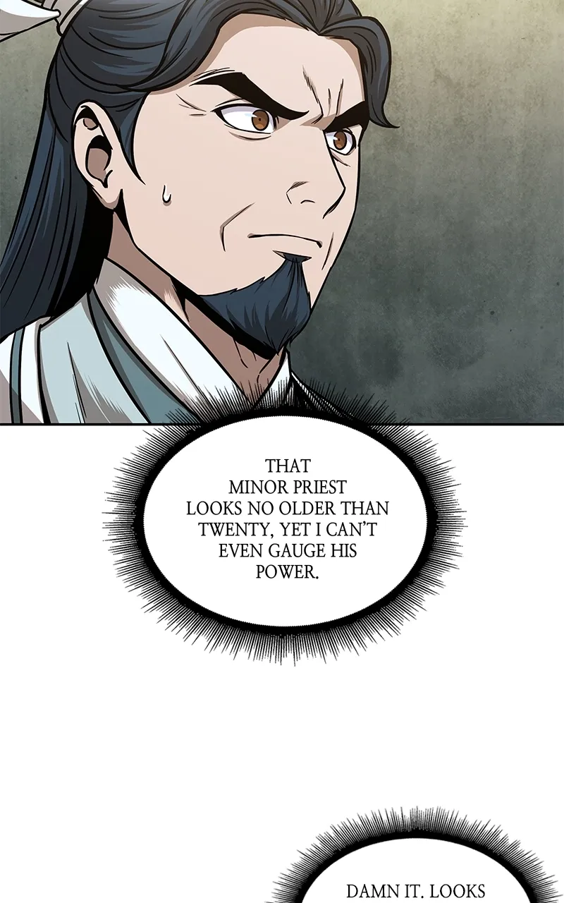 Nano Machine Chapter 106 Page 66