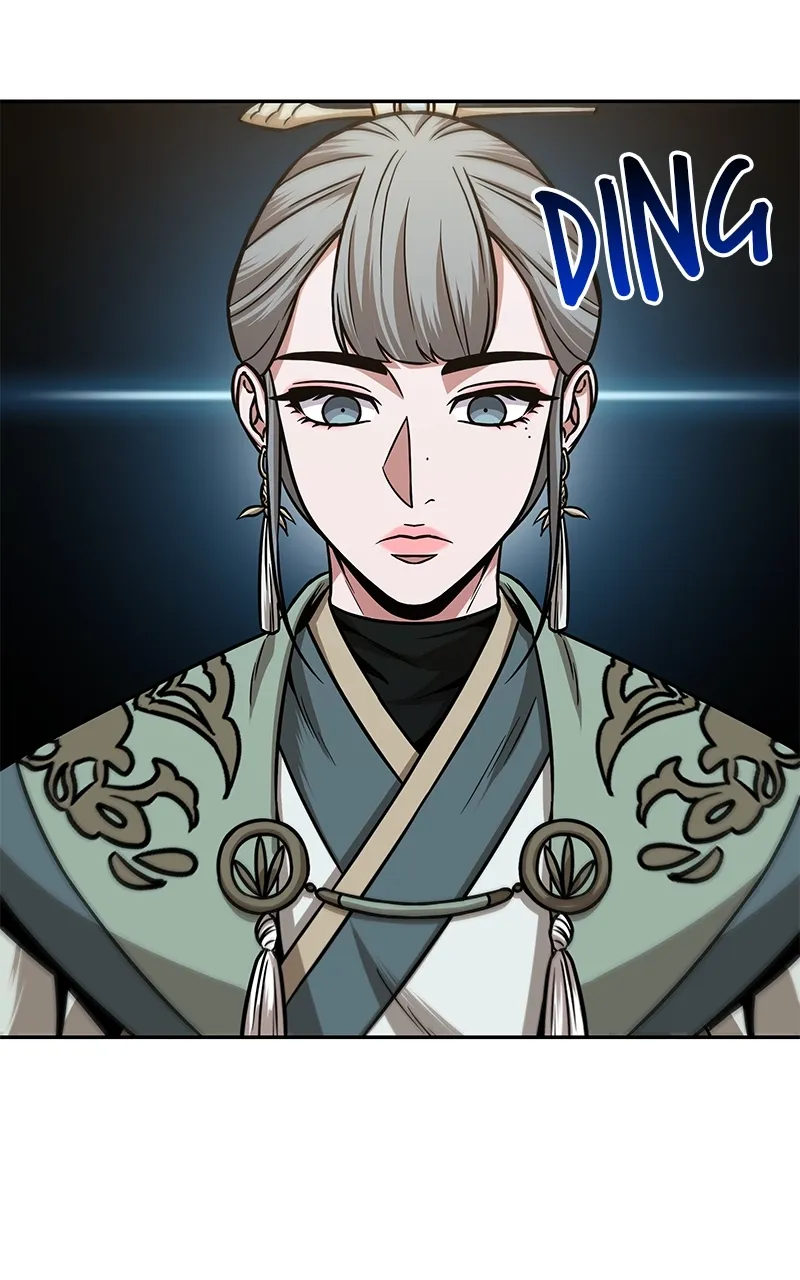 Nano Machine Chapter 106 Page 71