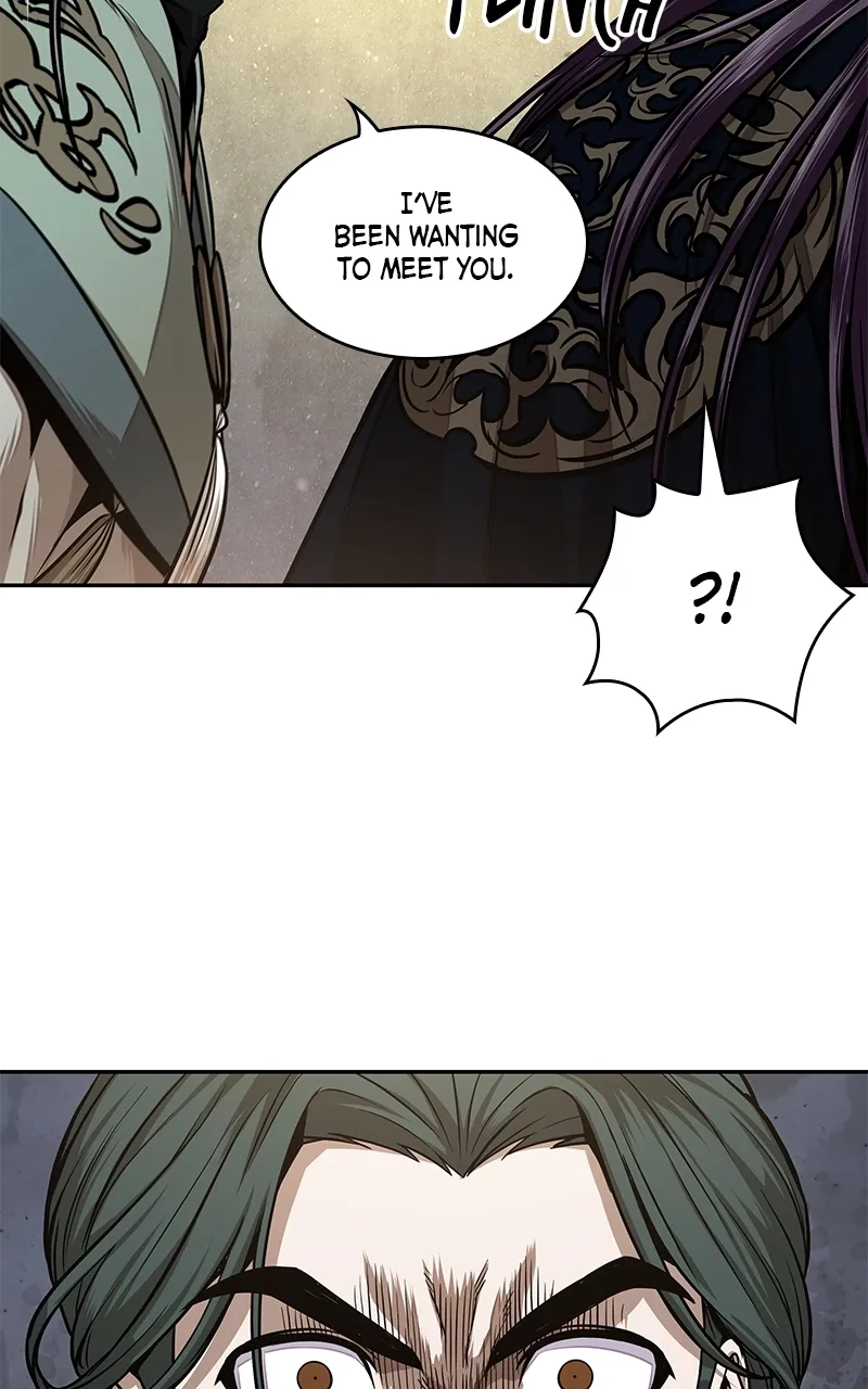 Nano Machine Chapter 106 Page 80