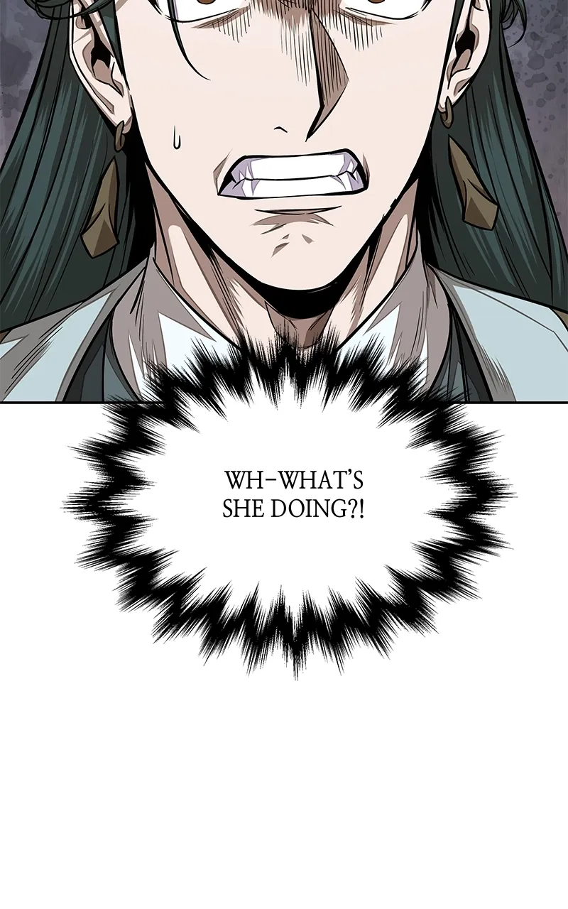 Nano Machine Chapter 106 Page 81