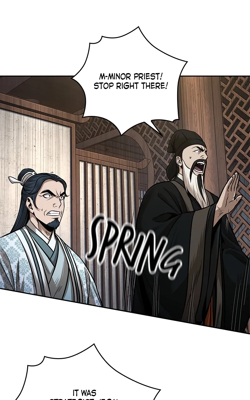 Nano Machine Chapter 107 Page 19