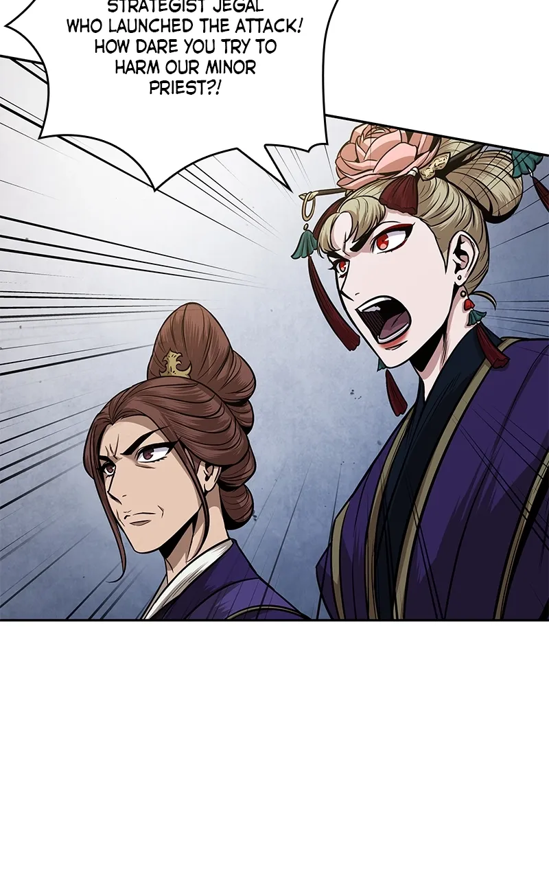 Nano Machine Chapter 107 Page 20