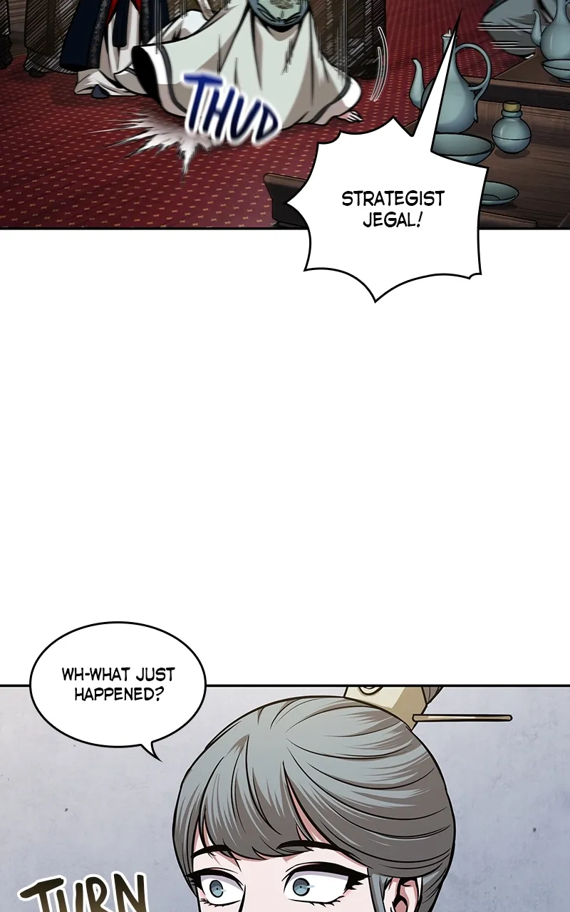Nano Machine Chapter 107 Page 30
