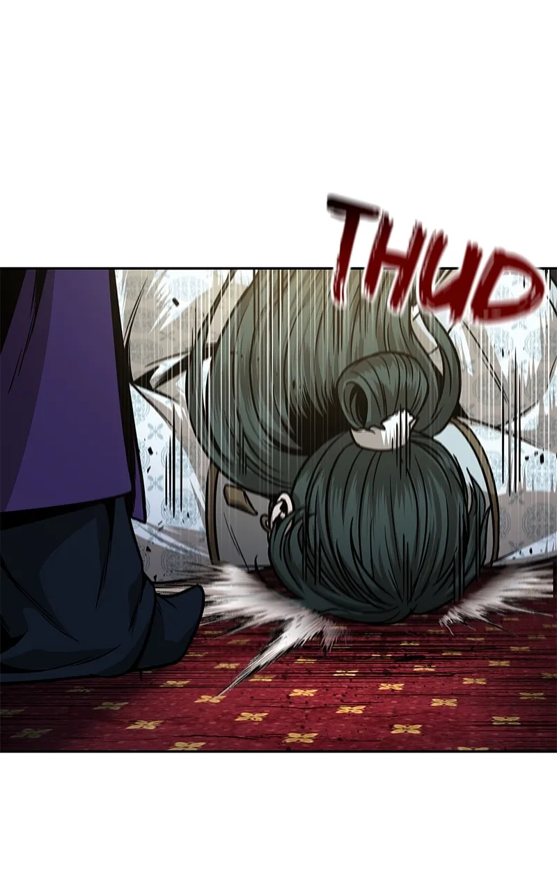 Nano Machine Chapter 107 Page 45