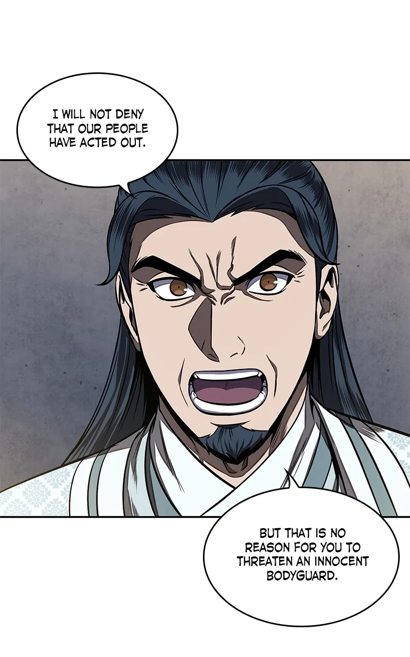 Nano Machine Chapter 107 Page 58