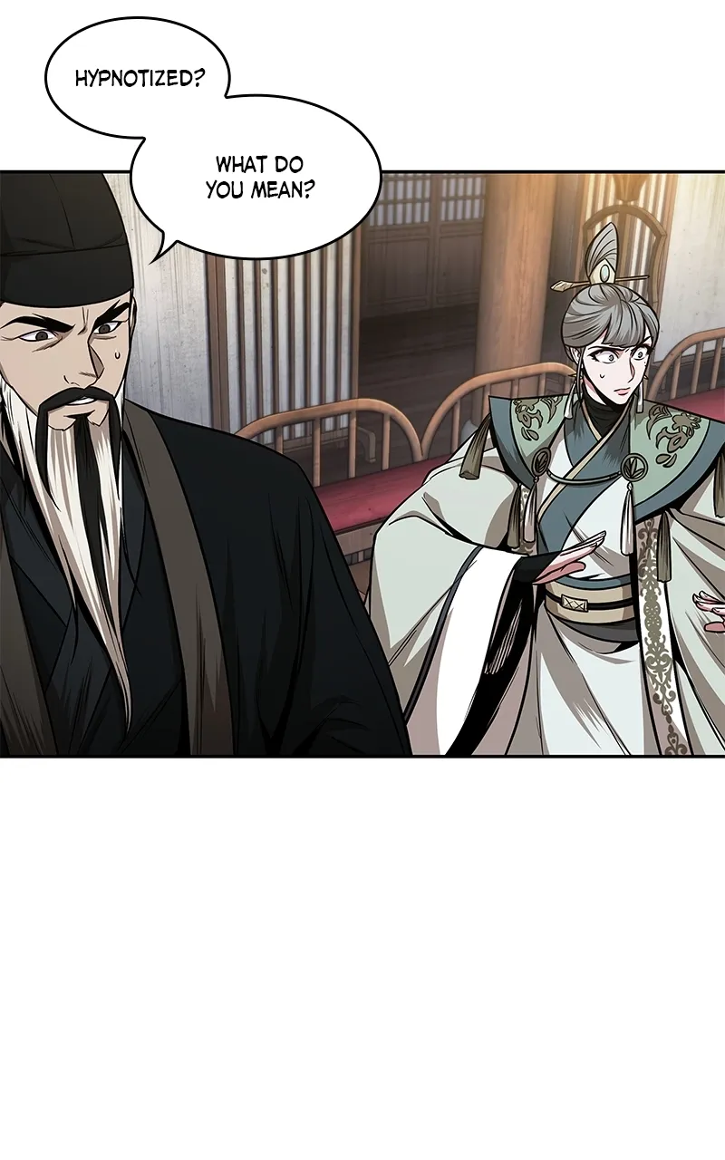 Nano Machine Chapter 107 Page 79