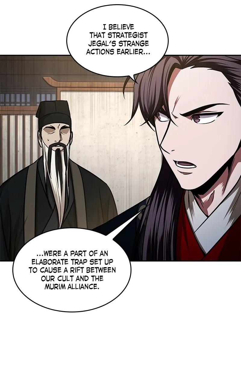 Nano Machine Chapter 107 Page 80