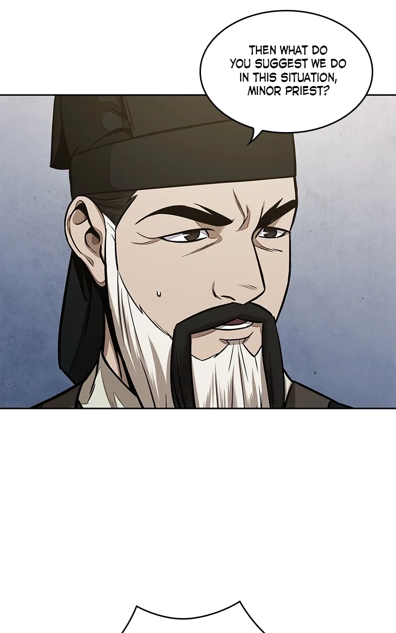 Nano Machine Chapter 107 Page 81