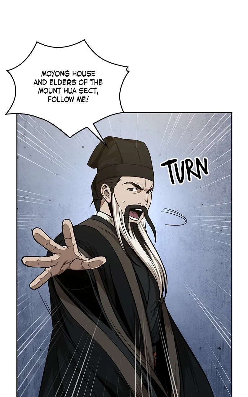 Nano Machine Chapter 108 Page 8