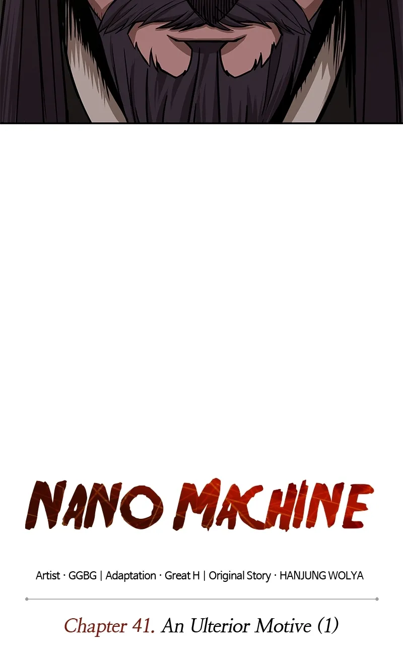 Nano Machine Chapter 108 Page 13
