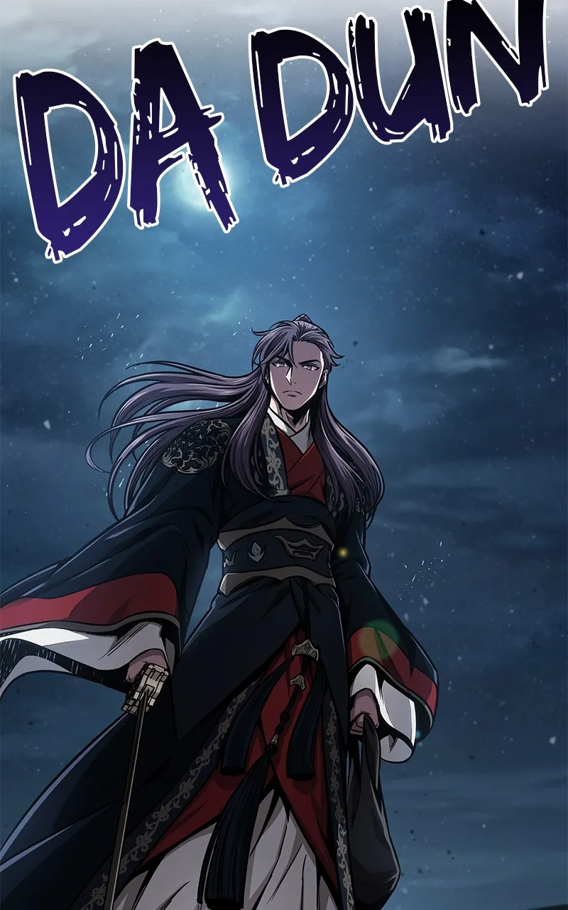 Nano Machine Chapter 109 Page 59