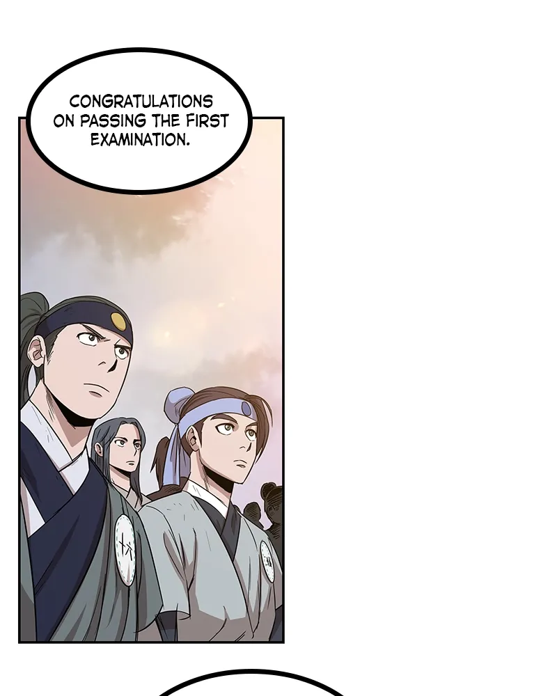 Nano Machine Chapter 11 Page 2