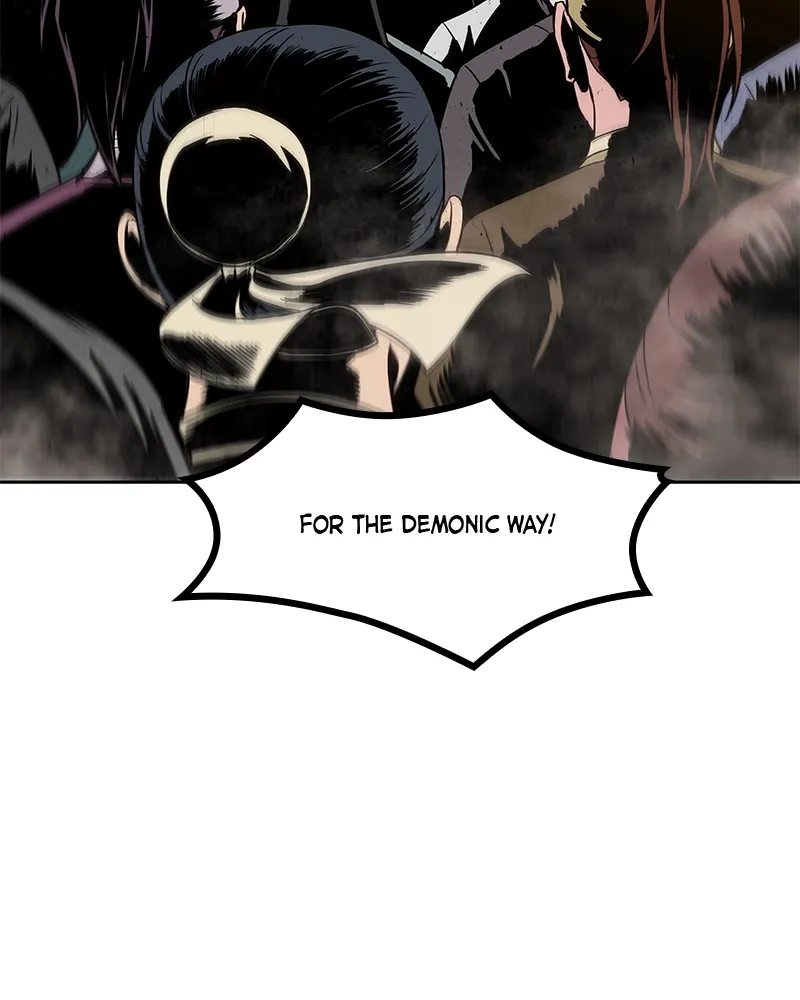 Nano Machine Chapter 11 Page 7