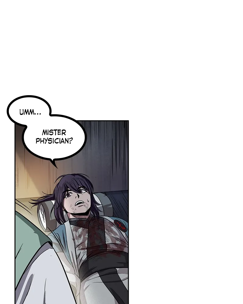 Nano Machine Chapter 11 Page 15