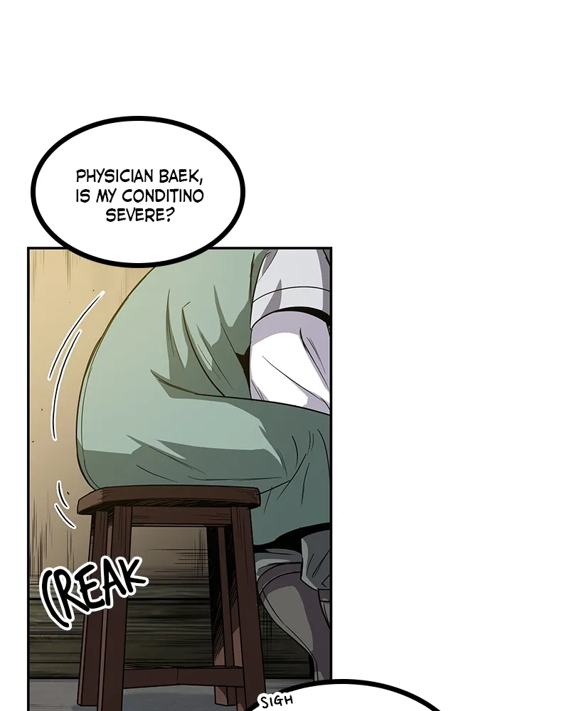 Nano Machine Chapter 11 Page 20