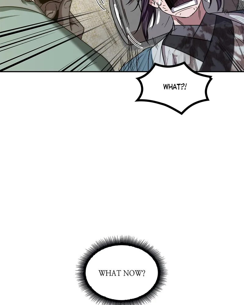 Nano Machine Chapter 11 Page 22