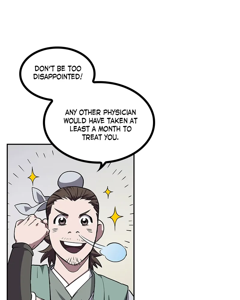 Nano Machine Chapter 11 Page 27