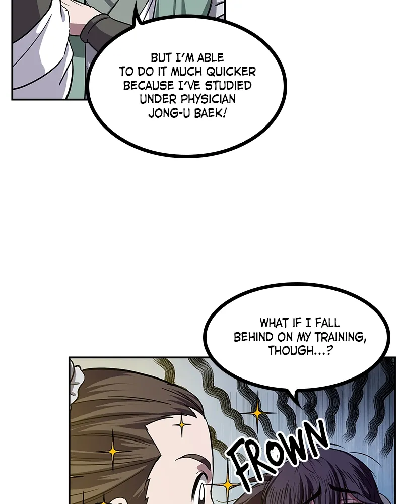 Nano Machine Chapter 11 Page 28