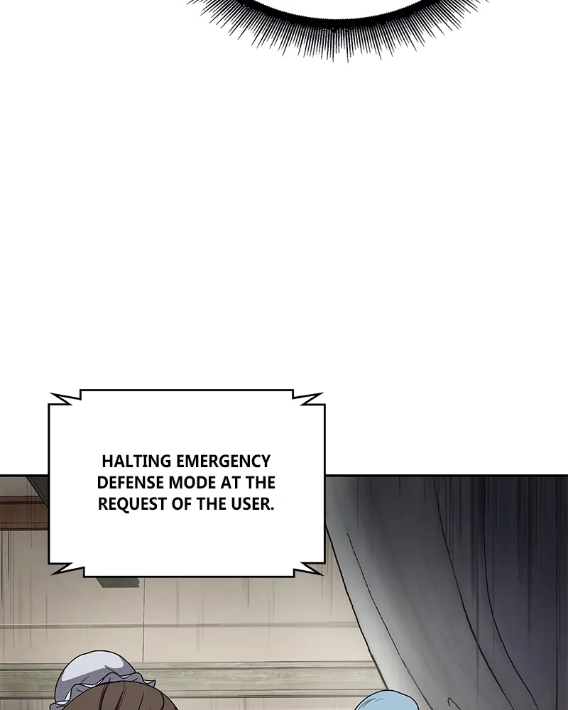 Nano Machine Chapter 11 Page 44